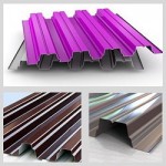 Профнастил Н-75х750-А, В